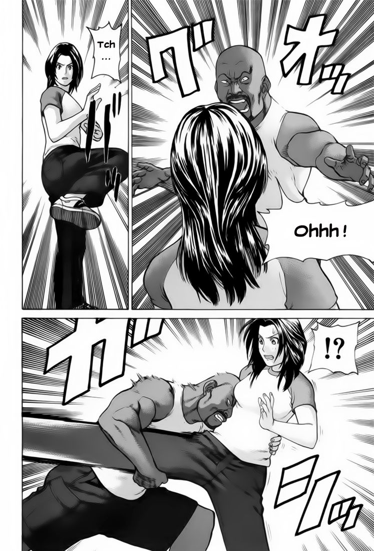 img Karate Shoukoushi Kohinata Minoru 5